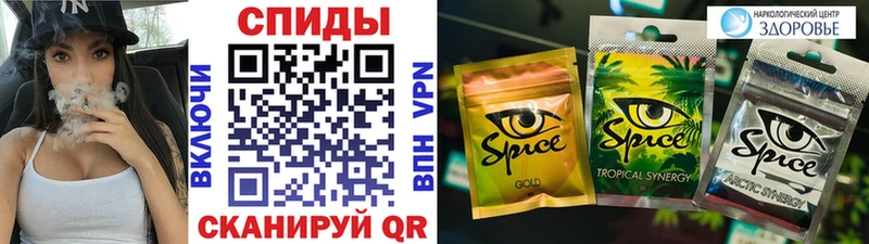 Бутират бутик  где купить наркоту  Киреевск 