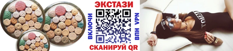 гидра ссылка  Киреевск  ЭКСТАЗИ Cube  сколько стоит 