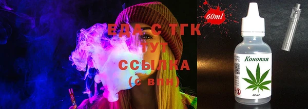 PSILOCYBIN Бугульма