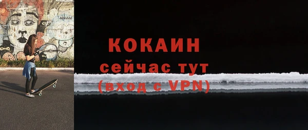 PSILOCYBIN Бугульма