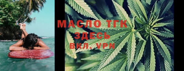 PSILOCYBIN Бугульма