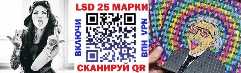 магазин продажи наркотиков  Киреевск  Марки NBOMe 1,5мг 