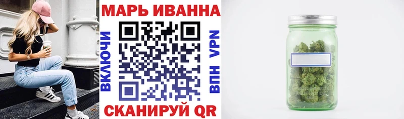 ОМГ ОМГ рабочий сайт  Киреевск  Каннабис план 